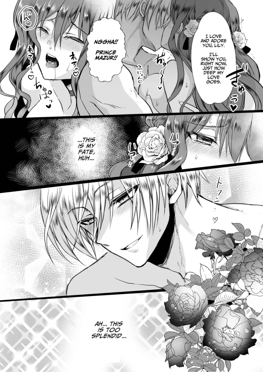 whisker-pad-mopho-mob-oshi-jk-no-akuyaku-reijou-isekai-tensei-hisan-3-jks-tragic-isekai-reincarnation-as-the-villainess-but-my-precious-side-character-3-english-digital