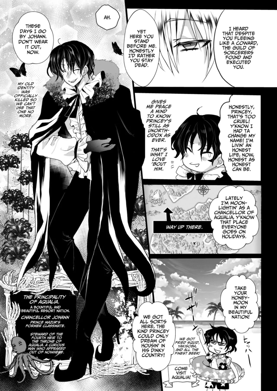 whisker-pad-mopho-mob-oshi-jk-no-akuyaku-reijou-isekai-tensei-hisan-3-jks-tragic-isekai-reincarnation-as-the-villainess-but-my-precious-side-character-3-english-digital