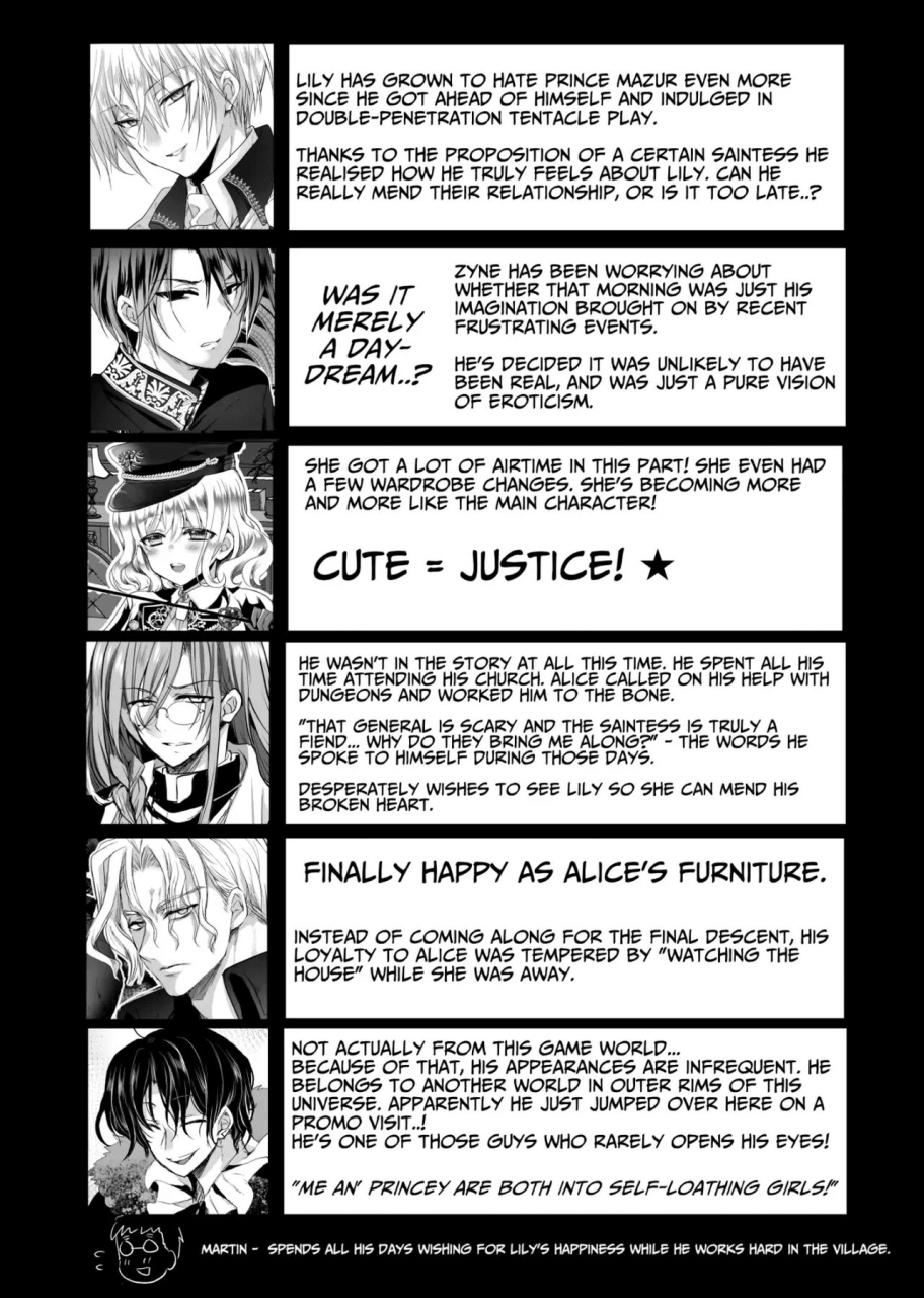 whisker-pad-mopho-mob-oshi-jk-no-akuyaku-reijou-isekai-tensei-hisan-3-jks-tragic-isekai-reincarnation-as-the-villainess-but-my-precious-side-character-3-english-digital