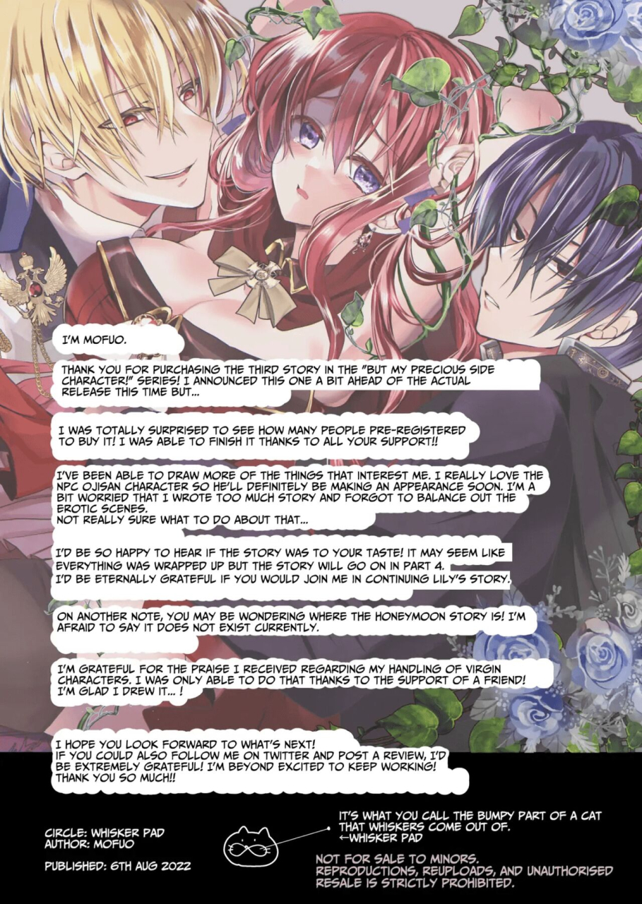 whisker-pad-mopho-mob-oshi-jk-no-akuyaku-reijou-isekai-tensei-hisan-3-jks-tragic-isekai-reincarnation-as-the-villainess-but-my-precious-side-character-3-english-digital