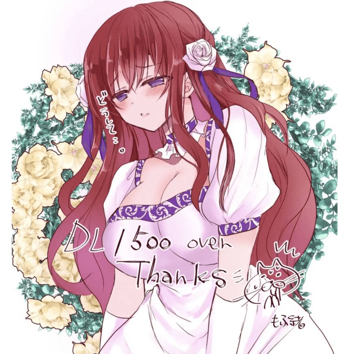 whisker-pad-mopho-mob-oshi-jk-no-akuyaku-reijou-isekai-tensei-hisan-3-jks-tragic-isekai-reincarnation-as-the-villainess-but-my-precious-side-character-3-english-digital