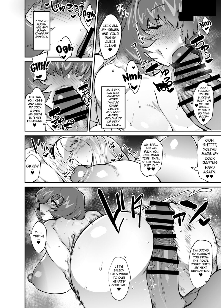 wokashiya-april-release-for-supporters-english-kuraudo