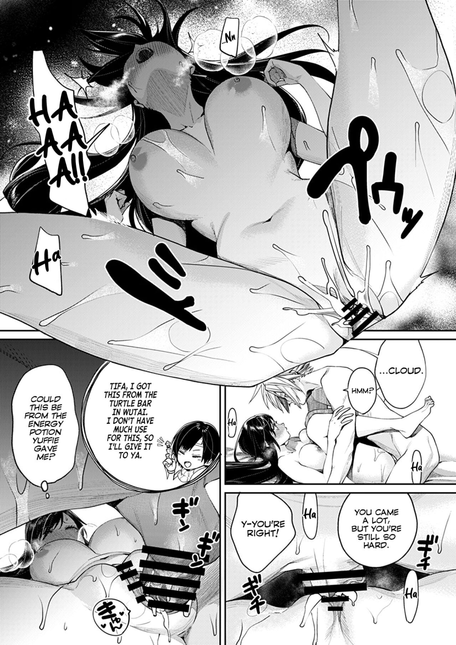 yakiniku-teikoku-mgmee-ajiwau-tifa-no-ayers-rock-sugoi-no-jukkaibun-final-fantasy-vii-english-mysterandom