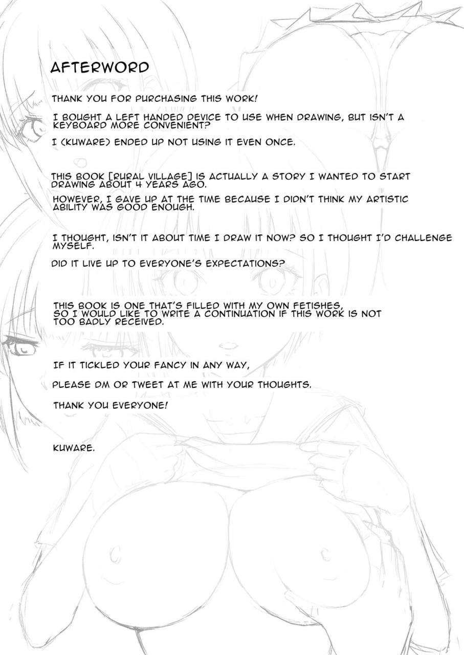 yamitsukihaguhagu-kuware-im-the-only-girl-in-this-village-on-the-brink-of-population-collapse-genkai-shuuraku-de-wakai-onna-wa-watashi-dake-english-vasectomy231