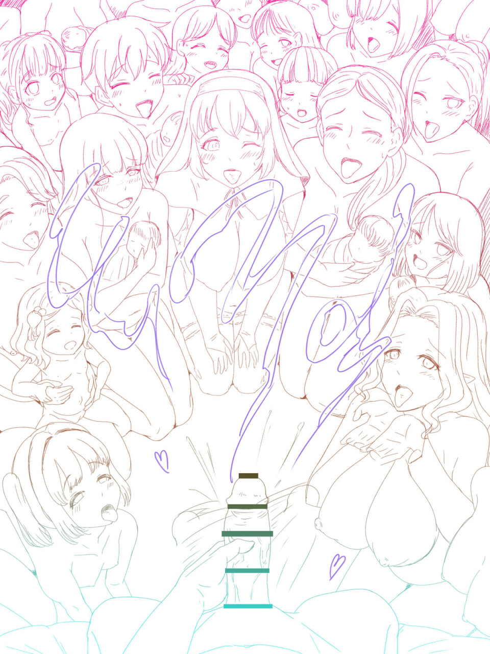 yonban-shota-no-i-sekai-tensei-tanetsuke-misa-shotas-reincarnation-in-another-world-seeding-mass-english