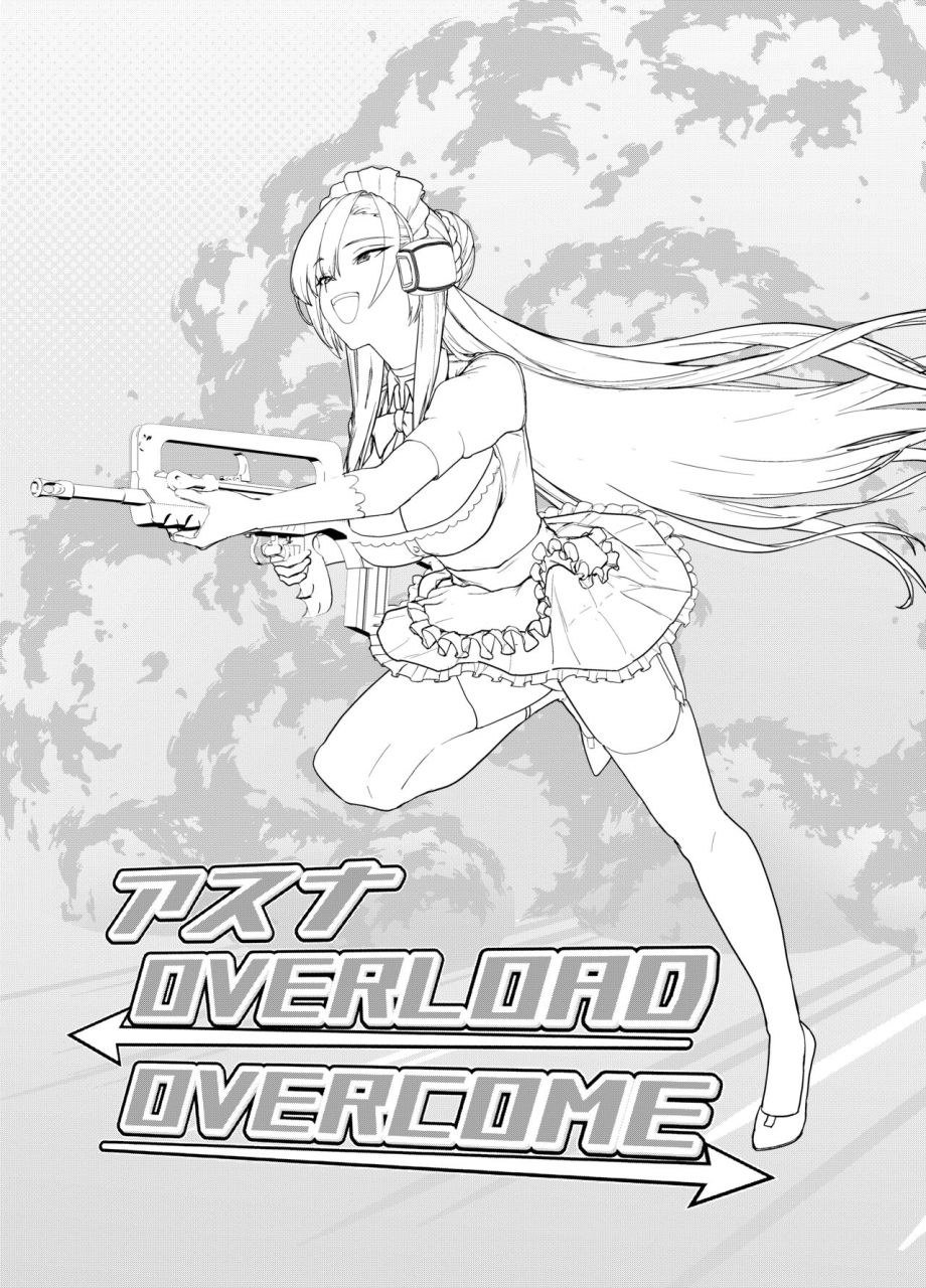 yoridori-midori-kiiro-hakushiro-asuna-overload-overcome-blue-archive-chinese-digital