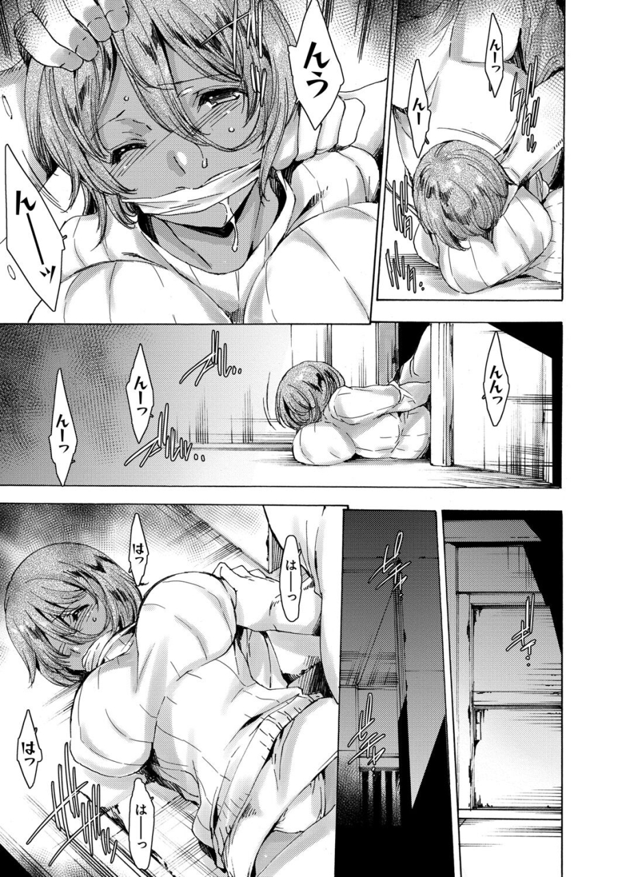 yuiga-naoha-gal-niku-fukushuu-kanshasai-revenge-fuck-festival-with-gals-digital