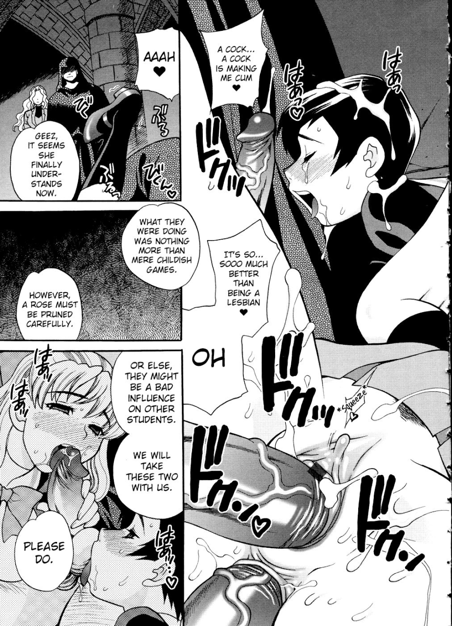 yukiyanagi-seijo-gakuen-solvielle-no-densetsu-saint-girls-academy-the-legend-of-solvielle-chapter-4-lovers-ii-english-choriscans