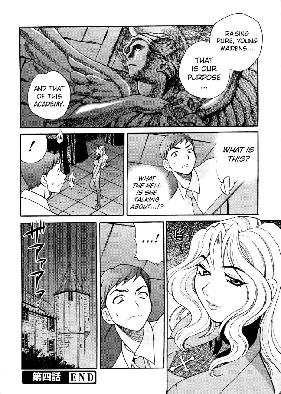 yukiyanagi-seijo-gakuen-solvielle-no-densetsu-saint-girls-academy-the-legend-of-solvielle-chapter-4-lovers-ii-english-choriscans