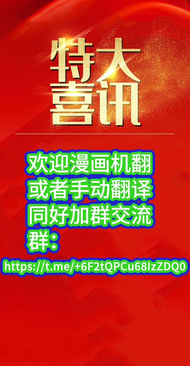 yumano-yuuki-tnsm-senpai-janai-hito-ga-toilet-de-roshutsu-suru-yatsu-sono-1-working-chinese