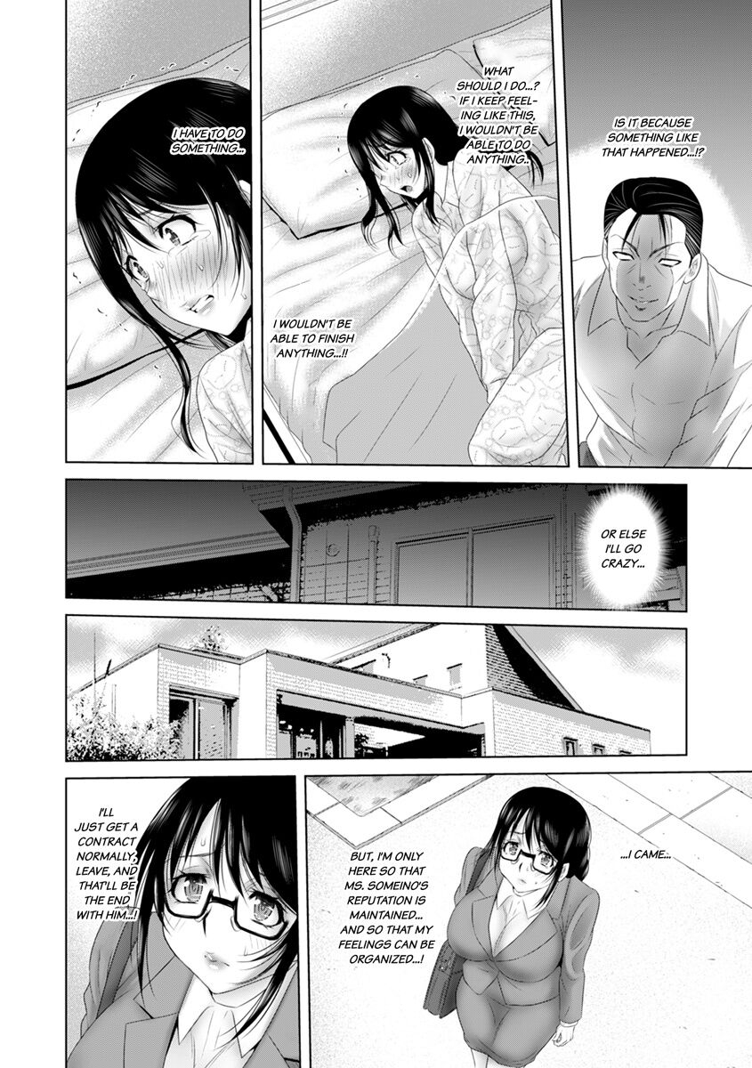 yuri-kamome-sonyuretara-hontoni-keiyaku-shitekuremasu-ka-seiho-no-o-nesan-o-ru-chokyo-uwaki-sex-1-will-you-really-sign-the-contract-if-i-put-it-in-training-life-insurance-saleswoman-with-sex-1-english