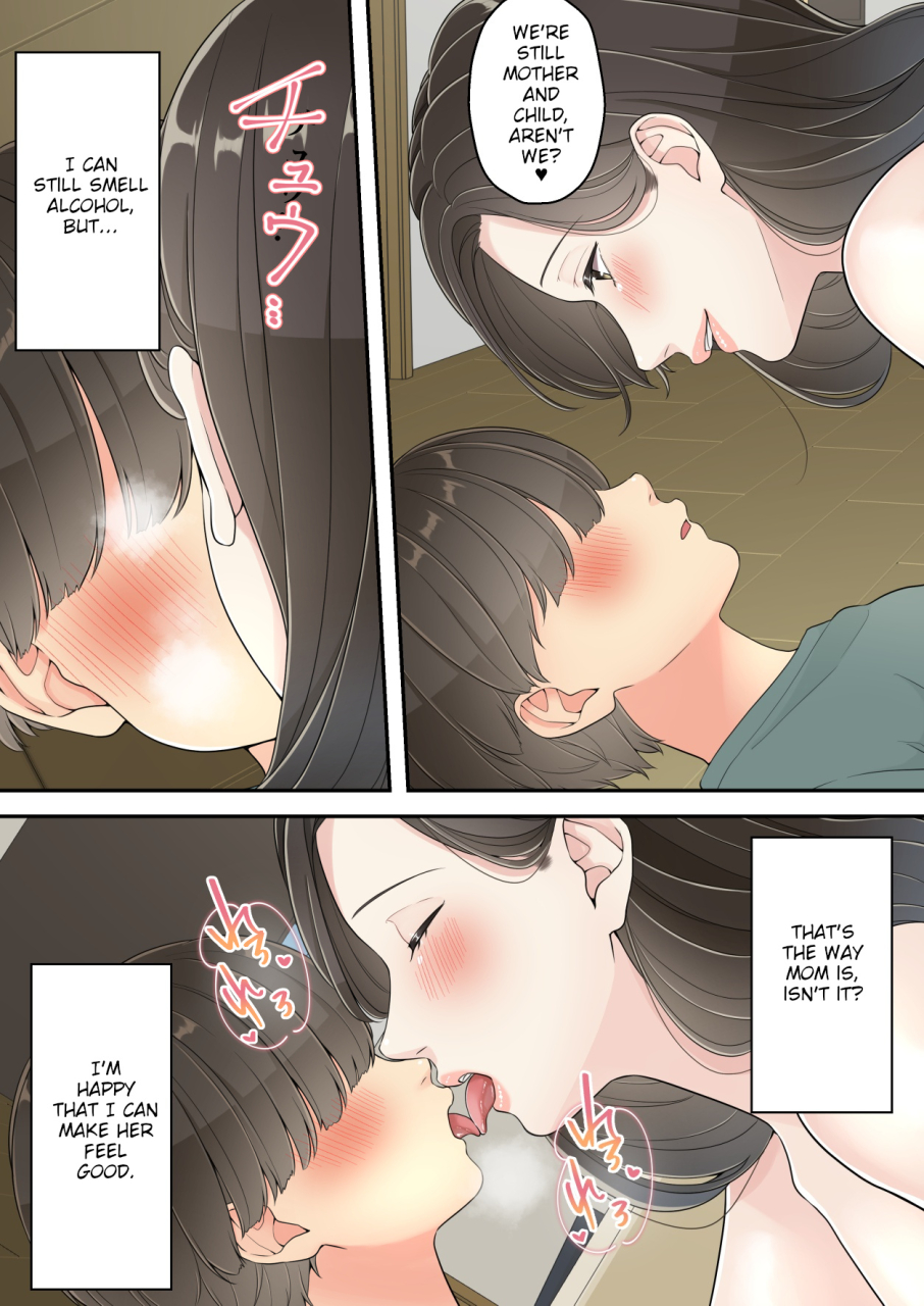 yuriko-club-deisui-chijo-mama-my-mom-gets-drunk-and-molests-me-english-witzmacher