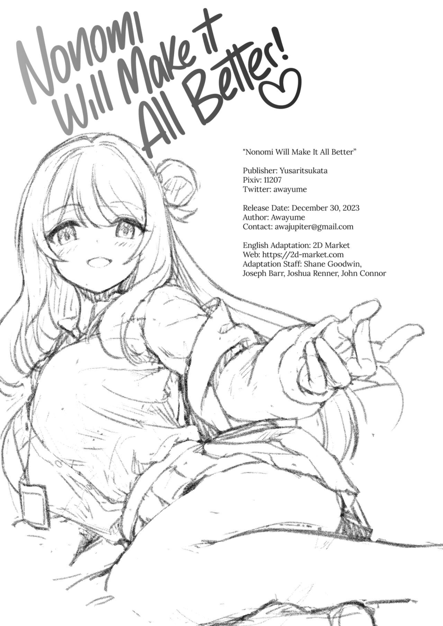 yusaritsukata-awayume-sensei-nonomi-ga-iyashite-agemasu-ne-nonomi-will-make-it-all-better-blue-archive-english-2d-marketcom-decensored-digital