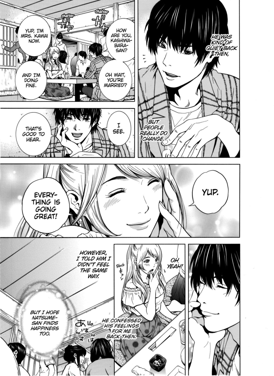 yuuki-ryo-netorareru-tsuma-ga-ochi-yuku-henai-kairaku-no-hate-ni1-netorareru-a-wifes-descent-into-sinful-pleasures-1-english-decensored