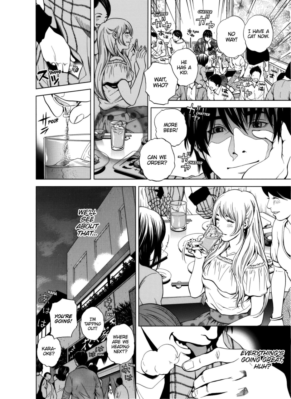 yuuki-ryo-netorareru-tsuma-ga-ochi-yuku-henai-kairaku-no-hate-ni1-netorareru-a-wifes-descent-into-sinful-pleasures-1-english-decensored