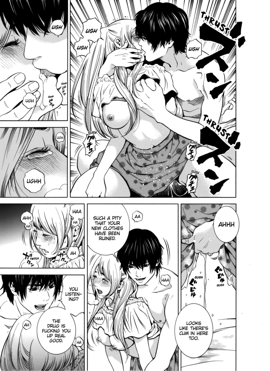 yuuki-ryo-netorareru-tsuma-ga-ochi-yuku-henai-kairaku-no-hate-ni1-netorareru-a-wifes-descent-into-sinful-pleasures-1-english-decensored