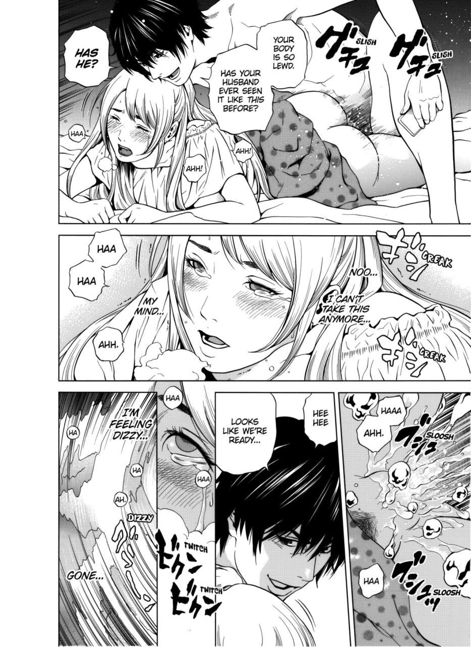 yuuki-ryo-netorareru-tsuma-ga-ochi-yuku-henai-kairaku-no-hate-ni1-netorareru-a-wifes-descent-into-sinful-pleasures-1-english-decensored