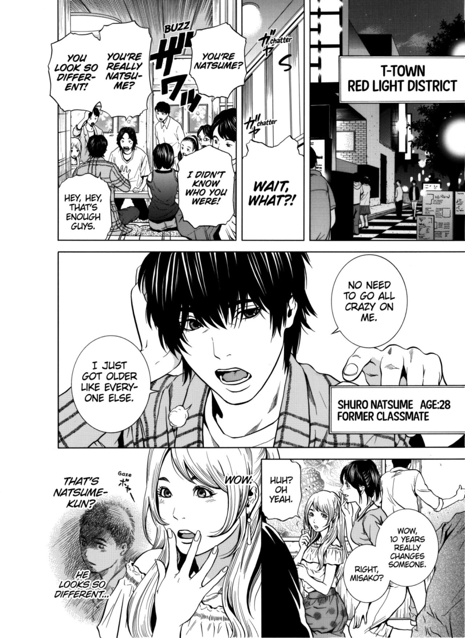 yuuki-ryo-netorareru-tsuma-ga-ochi-yuku-henai-kairaku-no-hate-ni1-2-netorareru-a-wifes-descent-into-sinful-pleasures-1-2-english-decensored