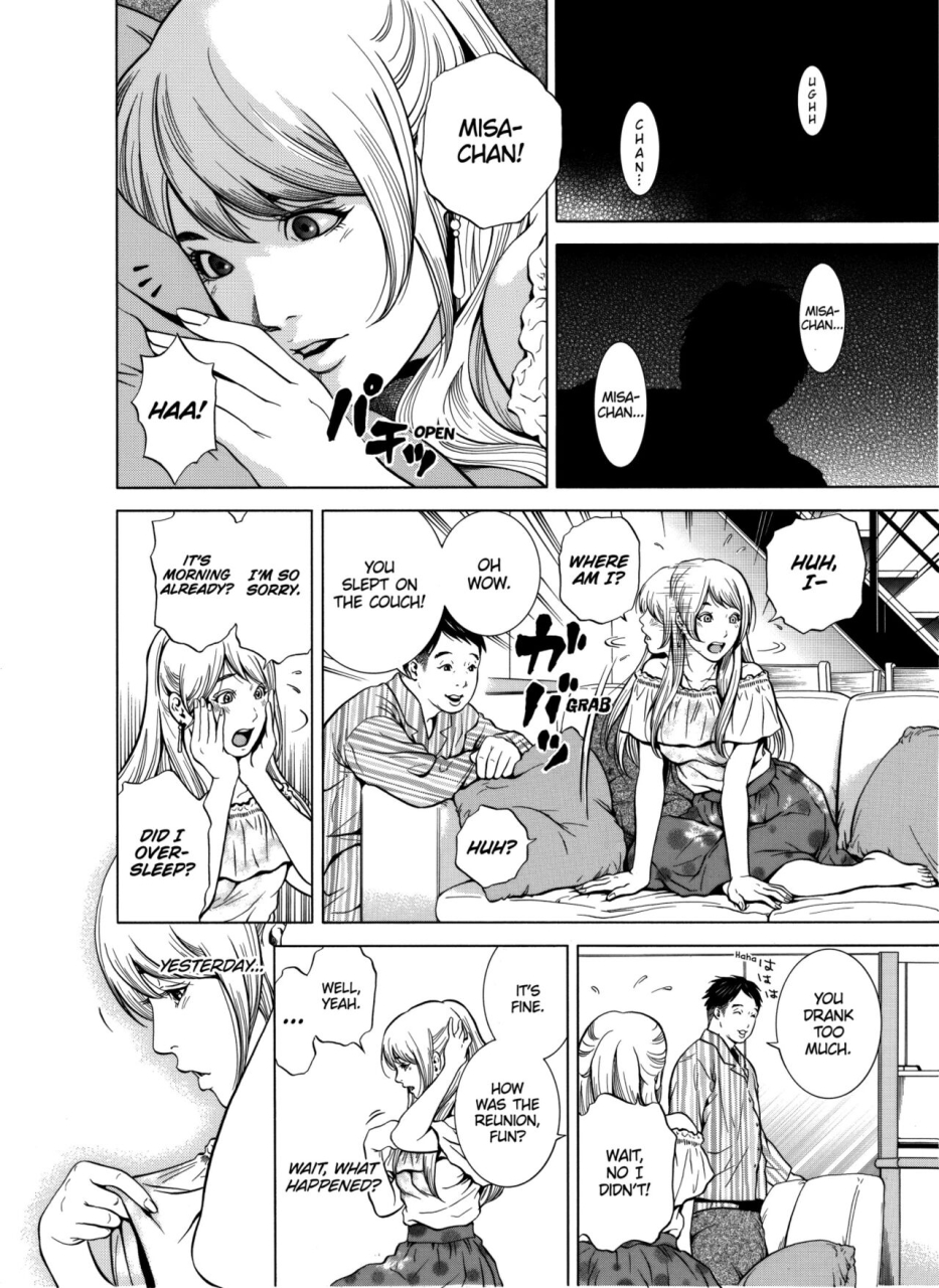 yuuki-ryo-netorareru-tsuma-ga-ochi-yuku-henai-kairaku-no-hate-ni1-2-netorareru-a-wifes-descent-into-sinful-pleasures-1-2-english-decensored