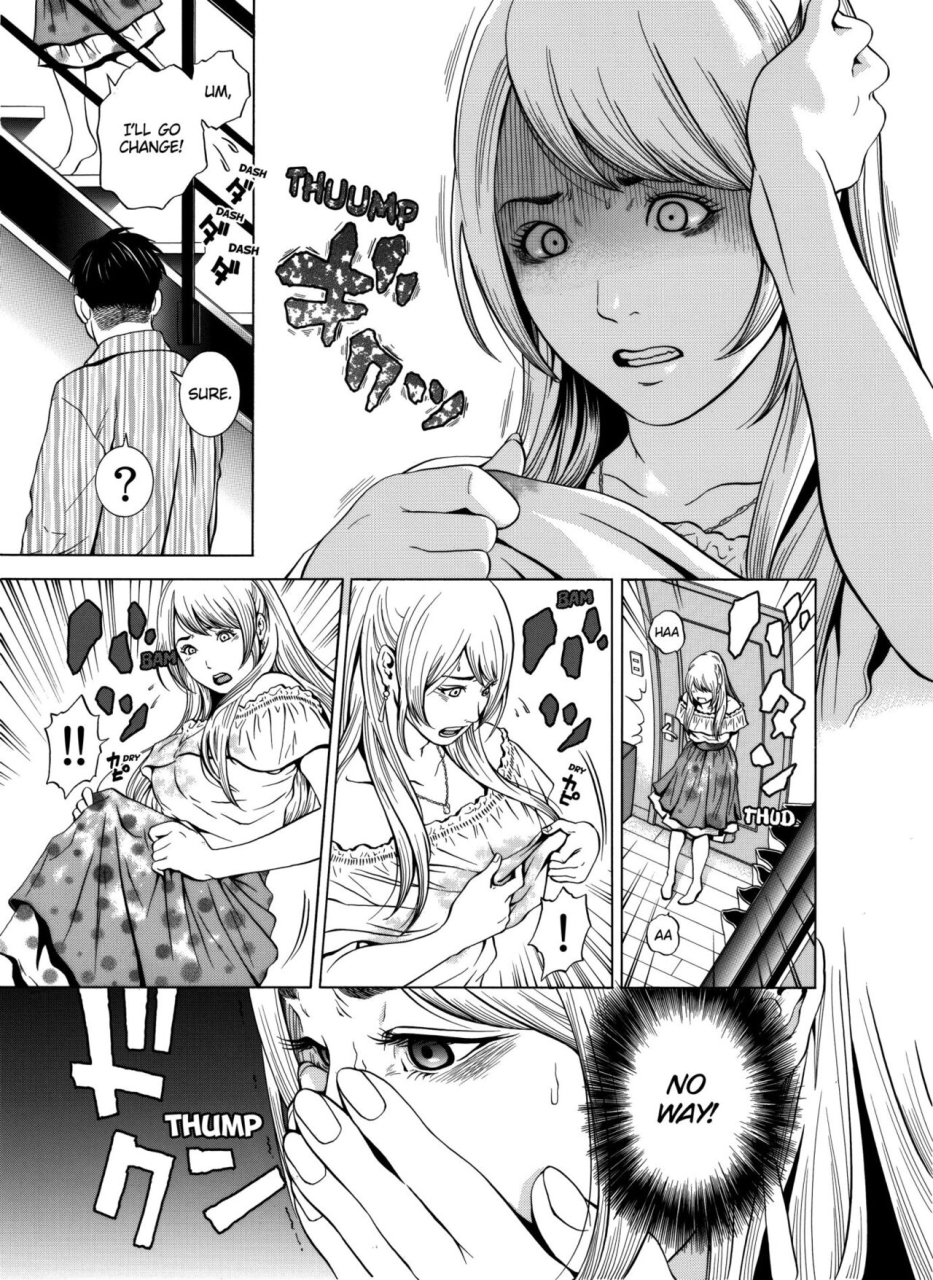 yuuki-ryo-netorareru-tsuma-ga-ochi-yuku-henai-kairaku-no-hate-ni1-2-netorareru-a-wifes-descent-into-sinful-pleasures-1-2-english-decensored