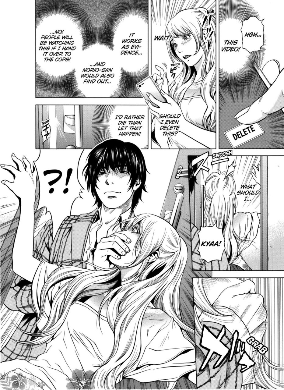 yuuki-ryo-netorareru-tsuma-ga-ochi-yuku-henai-kairaku-no-hate-ni1-2-netorareru-a-wifes-descent-into-sinful-pleasures-1-2-english-decensored