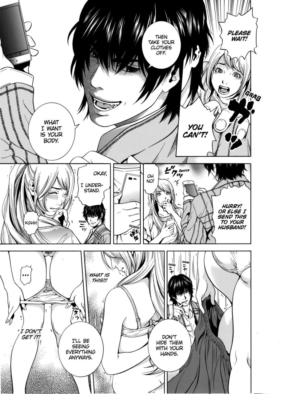 yuuki-ryo-netorareru-tsuma-ga-ochi-yuku-henai-kairaku-no-hate-ni1-2-netorareru-a-wifes-descent-into-sinful-pleasures-1-2-english-decensored