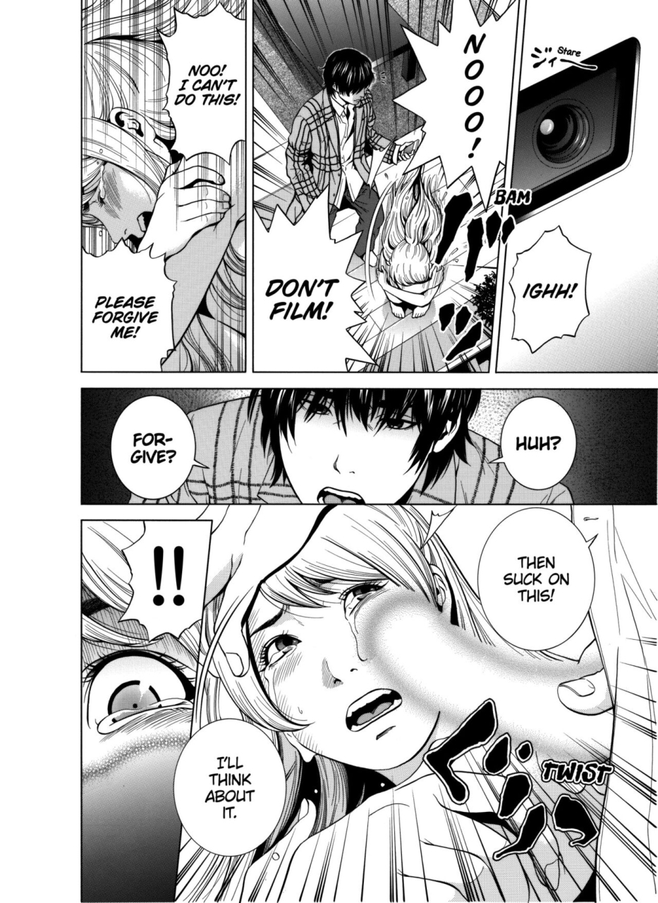 yuuki-ryo-netorareru-tsuma-ga-ochi-yuku-henai-kairaku-no-hate-ni1-2-netorareru-a-wifes-descent-into-sinful-pleasures-1-2-english-decensored