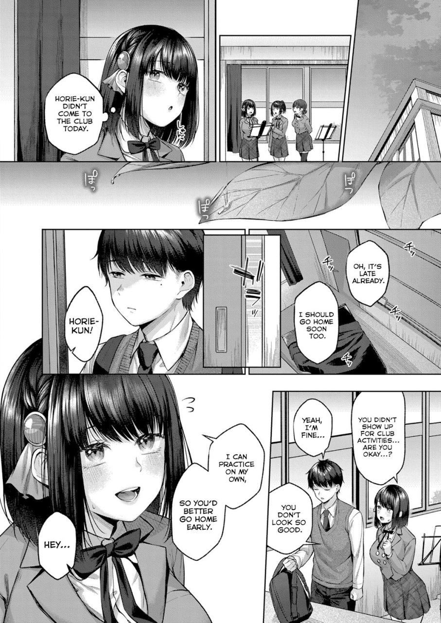 yuzuto-sen-kujira-no-uta-whale-song-comic-reboot-vol-32-english-contl-digital