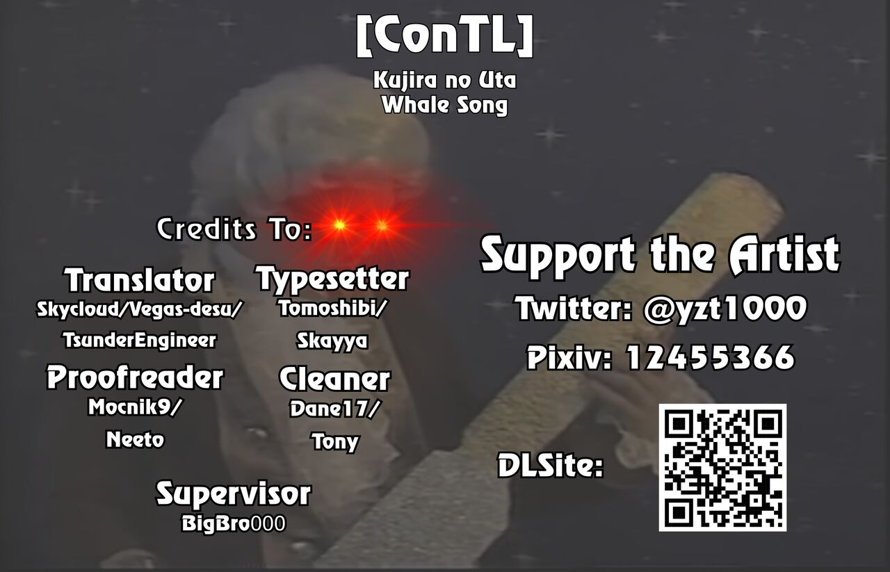 yuzuto-sen-kujira-no-uta-whale-song-comic-reboot-vol-32-english-contl-digital
