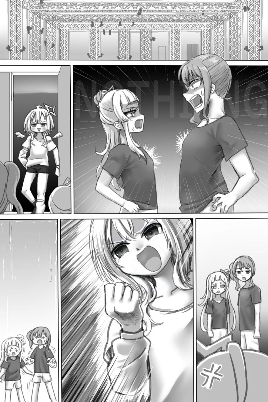 zeiniku-nouen-hoikooroo-pig-idol-biggu-aidoru-textless