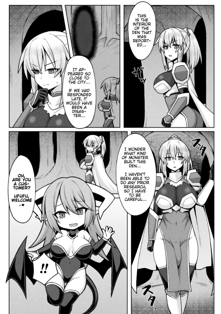 zinkurou-futanari-seikishi-to-kyuusei-no-ori-futanari-holy-knight-and-the-cage-of-sperm-draining-2d-comic-magazine-futanari-energy-drain-mesuzao-kyuuin-de-energy-shasei-haiboku-vol-1-english-imanoterone-digital