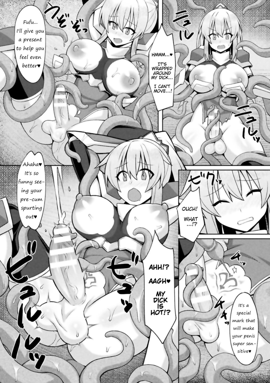 zinkurou-futanari-seikishi-to-kyuusei-no-ori-futanari-holy-knight-and-the-cage-of-sperm-draining-2d-comic-magazine-futanari-energy-drain-mesuzao-kyuuin-de-energy-shasei-haiboku-vol-1-english-imanoterone-digital