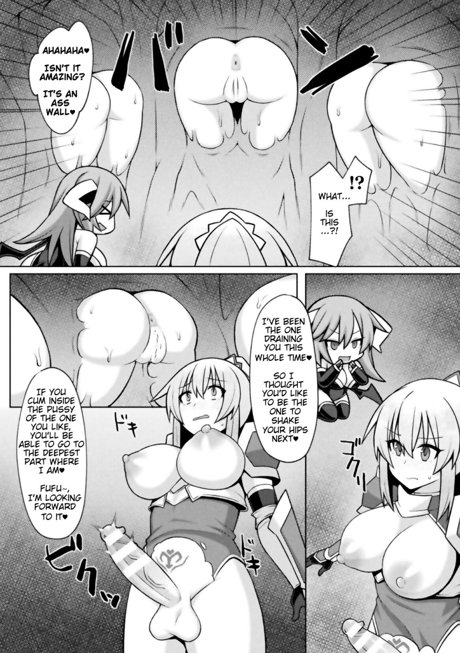 zinkurou-futanari-seikishi-to-kyuusei-no-ori-futanari-holy-knight-and-the-cage-of-sperm-draining-2d-comic-magazine-futanari-energy-drain-mesuzao-kyuuin-de-energy-shasei-haiboku-vol-1-english-imanoterone-digital