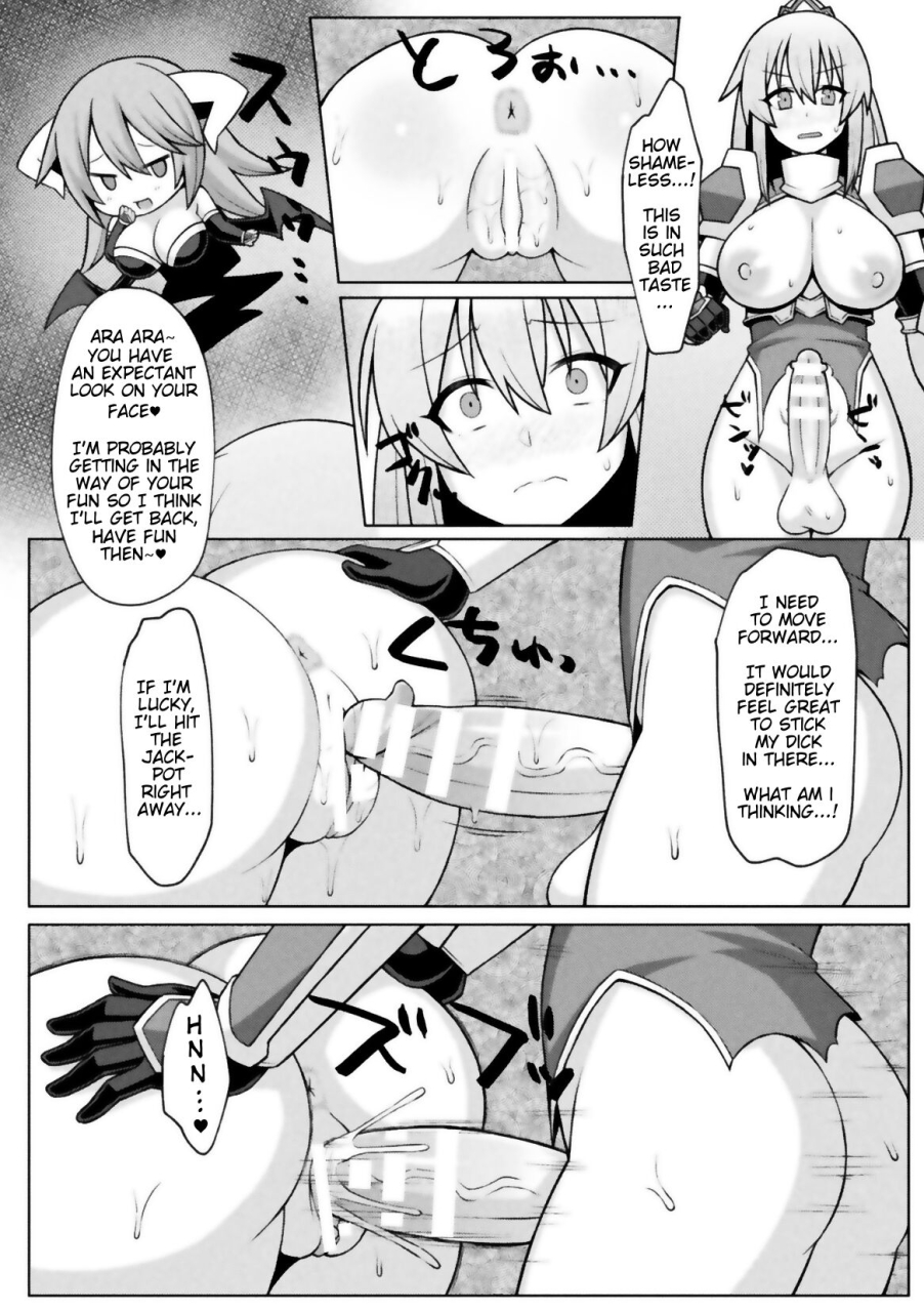 zinkurou-futanari-seikishi-to-kyuusei-no-ori-futanari-holy-knight-and-the-cage-of-sperm-draining-2d-comic-magazine-futanari-energy-drain-mesuzao-kyuuin-de-energy-shasei-haiboku-vol-1-english-imanoterone-digital