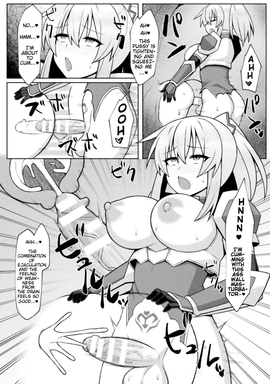 zinkurou-futanari-seikishi-to-kyuusei-no-ori-futanari-holy-knight-and-the-cage-of-sperm-draining-2d-comic-magazine-futanari-energy-drain-mesuzao-kyuuin-de-energy-shasei-haiboku-vol-1-english-imanoterone-digital