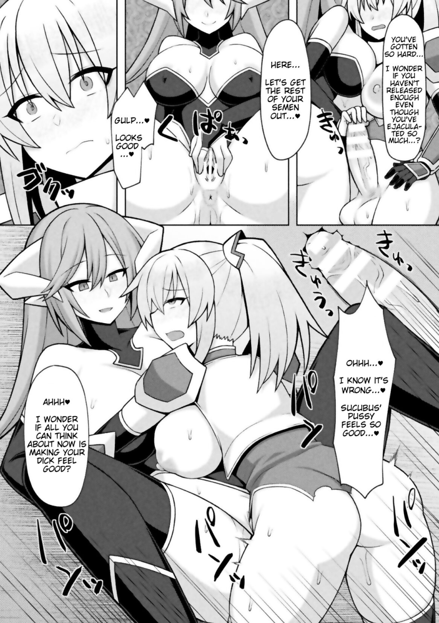 zinkurou-futanari-seikishi-to-kyuusei-no-ori-futanari-holy-knight-and-the-cage-of-sperm-draining-2d-comic-magazine-futanari-energy-drain-mesuzao-kyuuin-de-energy-shasei-haiboku-vol-1-english-imanoterone-digital