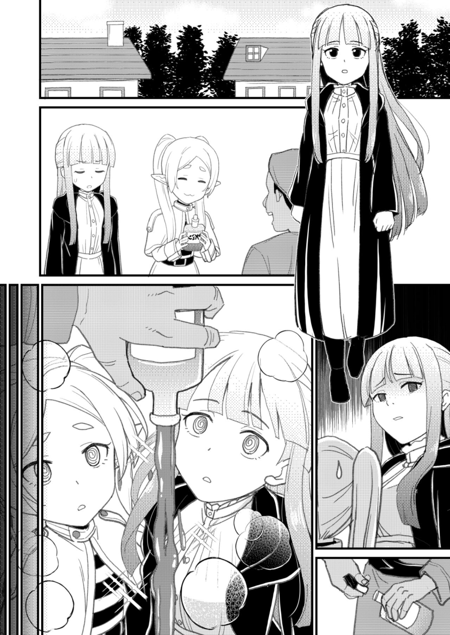 botibotiikoka-takku-frieren-sama-hen-na-kusuri-o-kau-no-wa-oyame-kudasai-sousou-no-frieren-decensored-digital