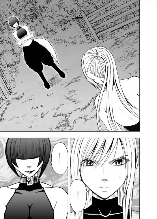 crimson-taimashi-kaguya-2