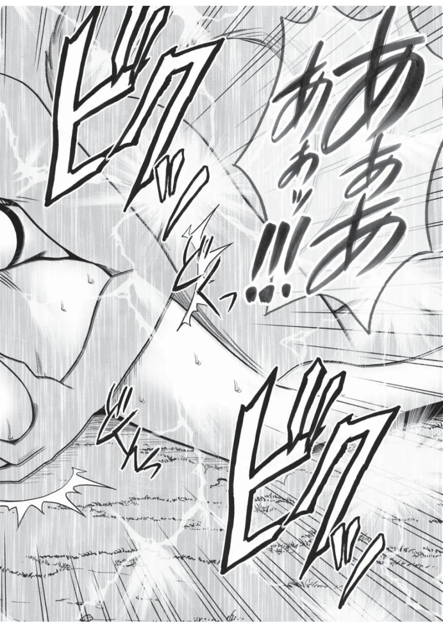 crimson-taimashi-kaguya-3