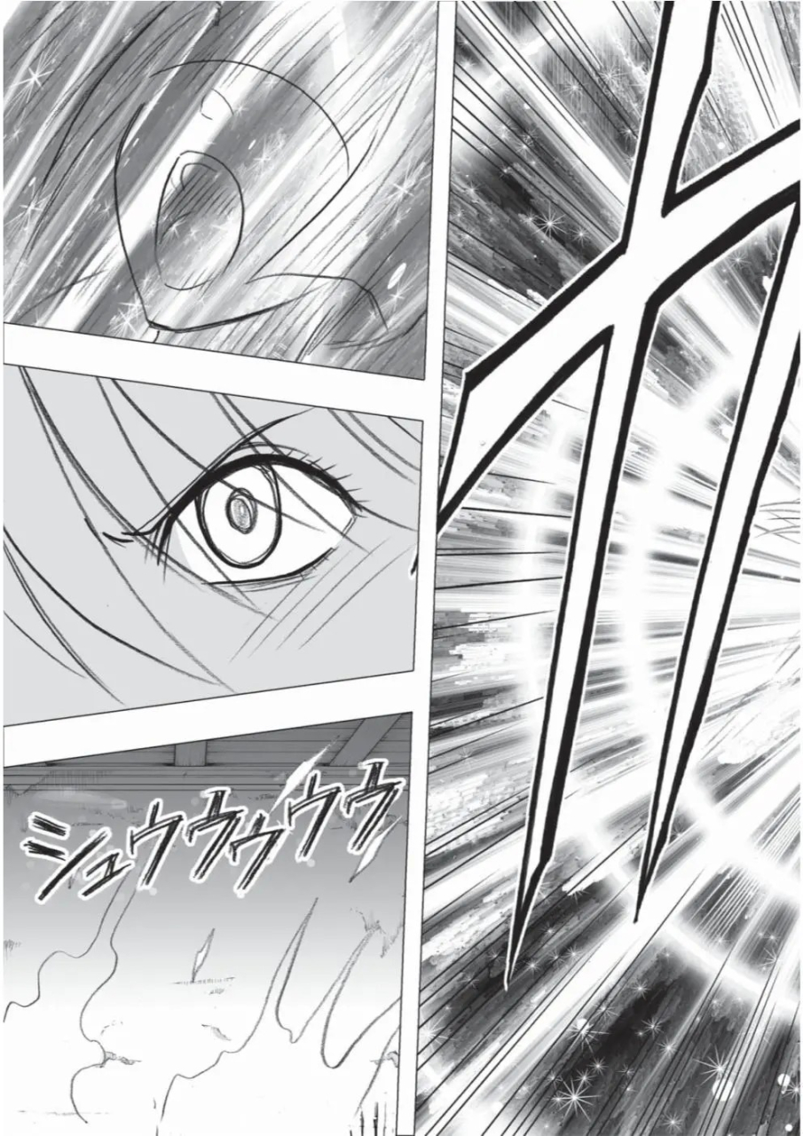 crimson-taimashi-kaguya-3