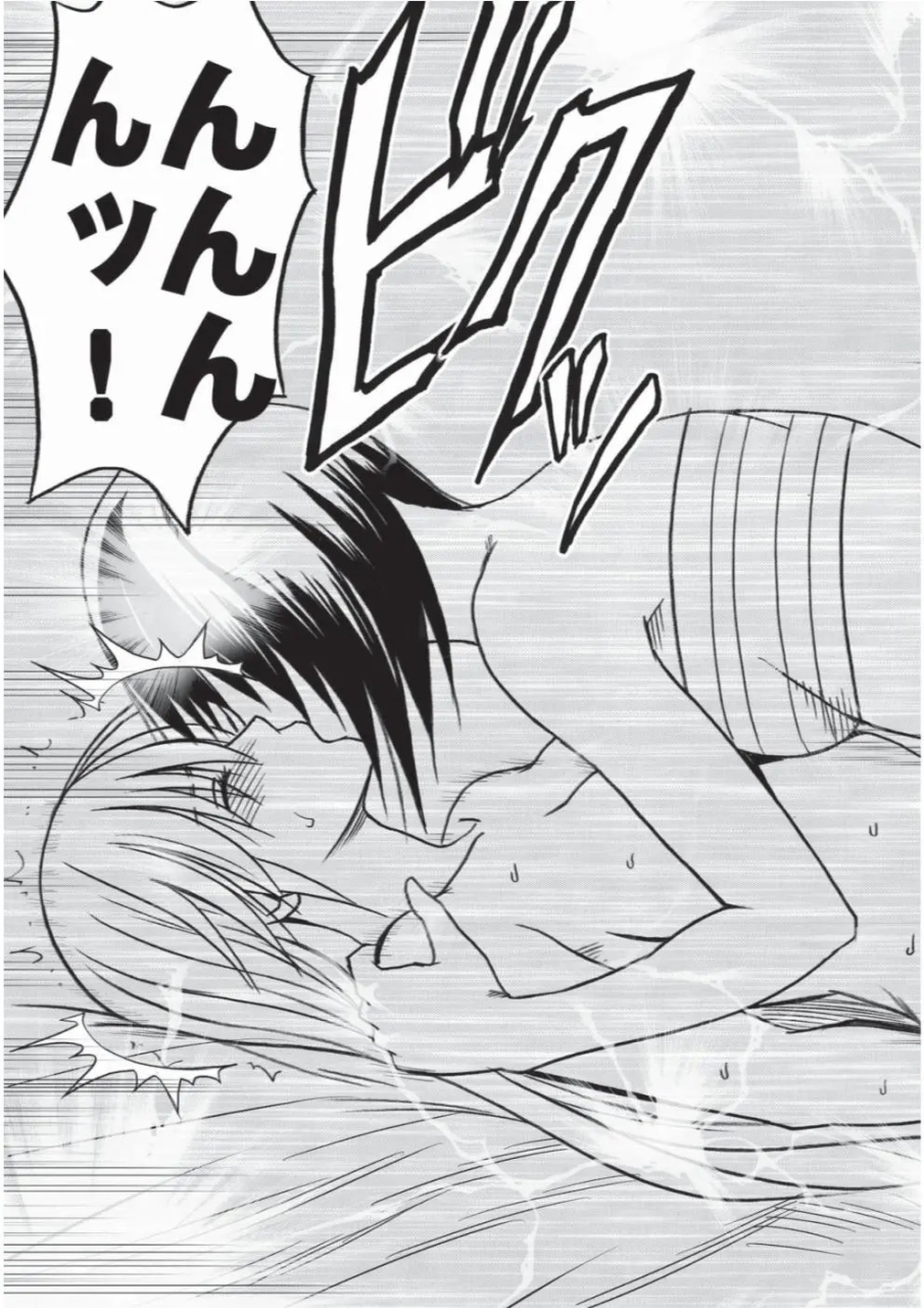 crimson-taimashi-kaguya-3