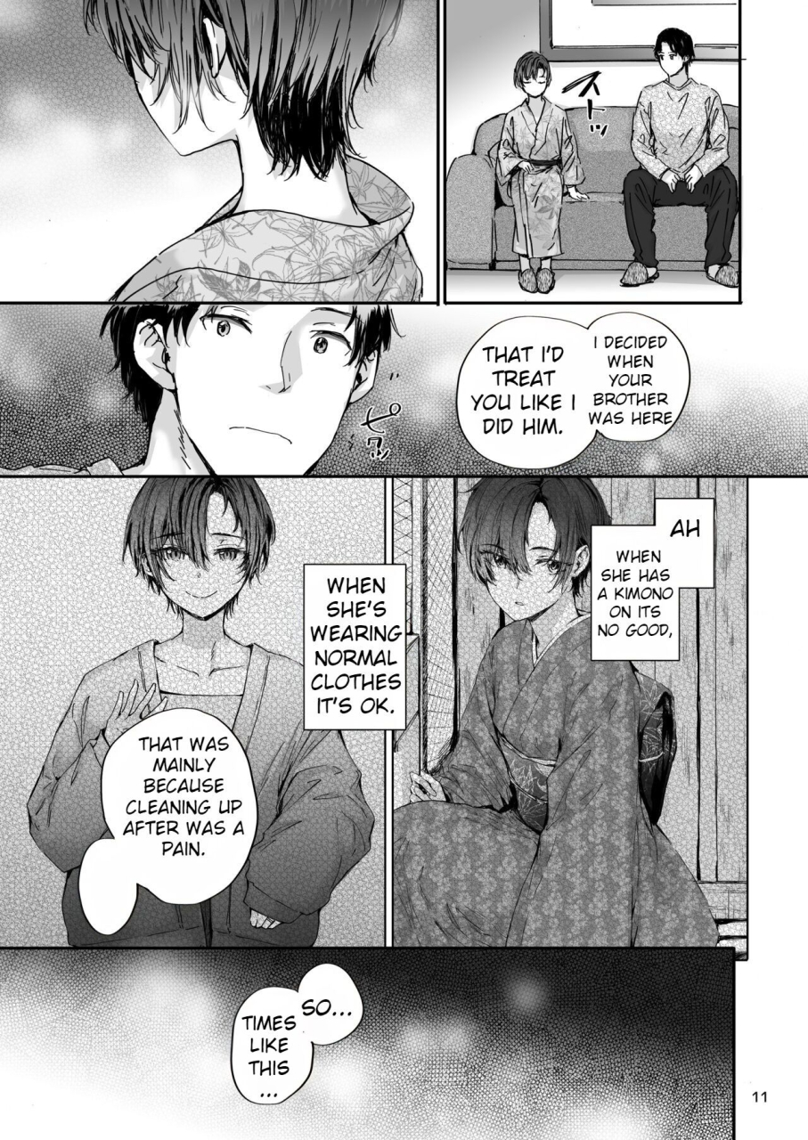 furuike-sumiya-osagari-sex-friend-another-pass-the-sex-friend-another-aburaya-sae-hen-english-toj-digital