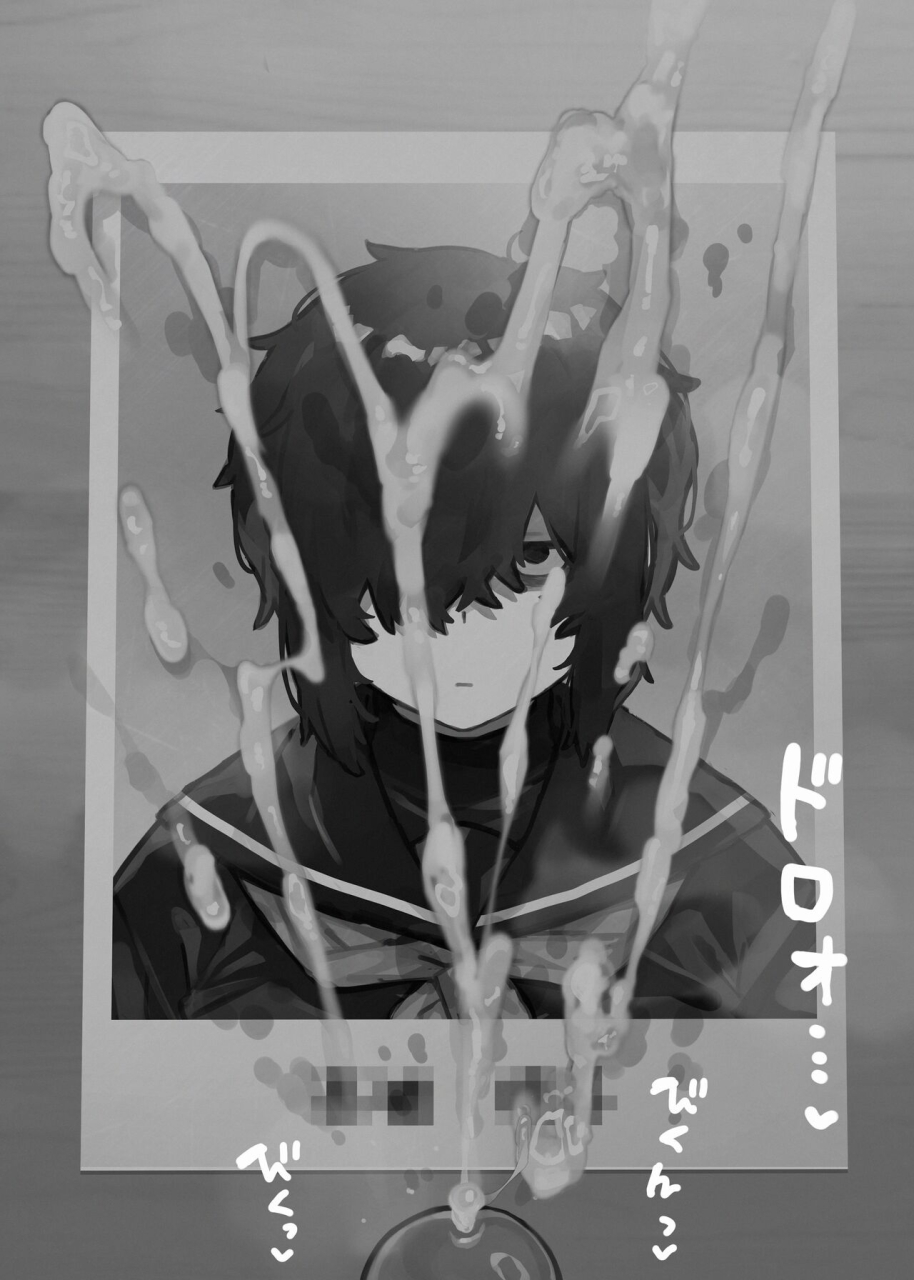 hansb-hansube-rumeru-suki-na-onnanoko-1-6