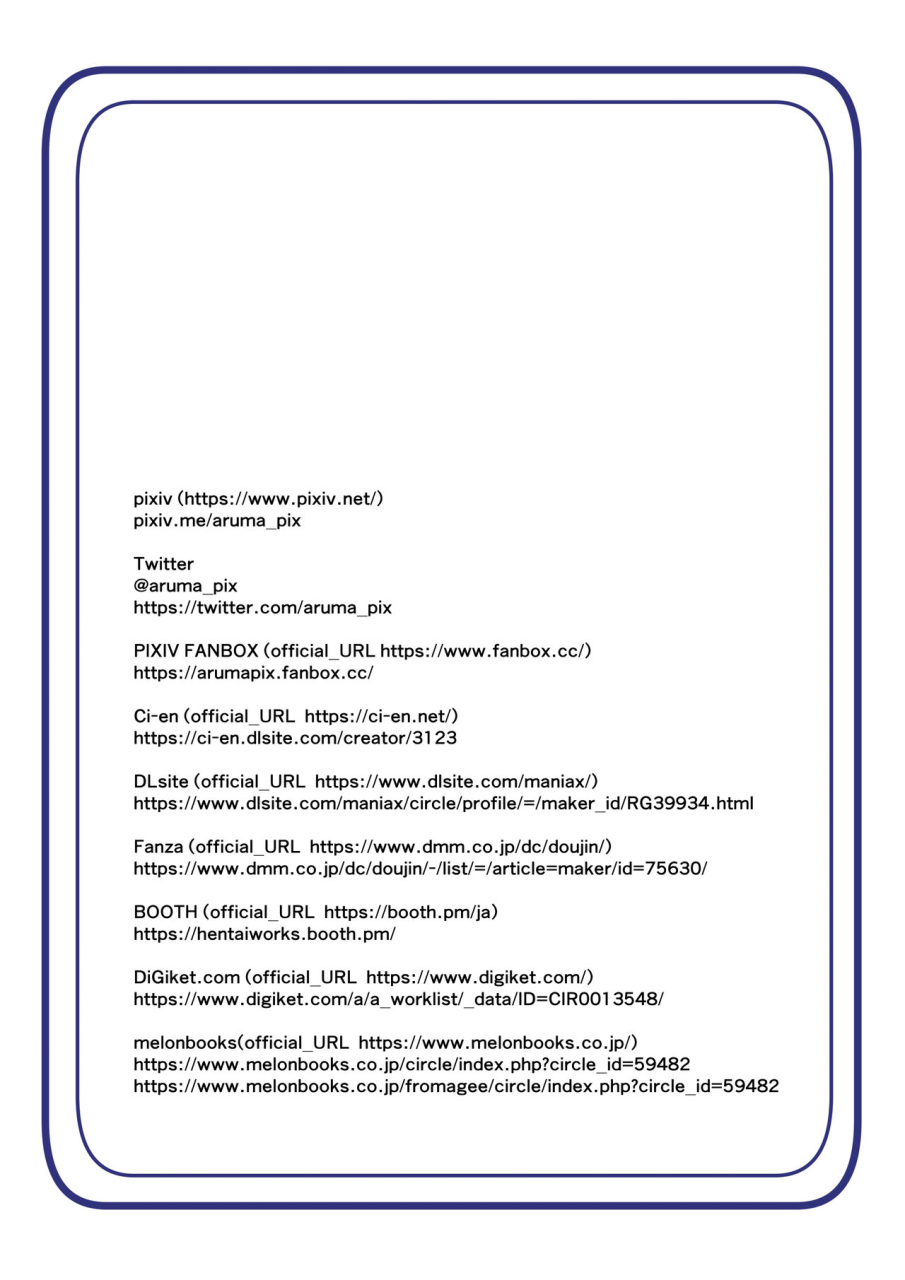 hentaiworks-aruma-tsf-inma-ka-ero-torappu-danzyon-ero-soubi-inma-ka-yatu-hune-1-hanasi-chinese-digital