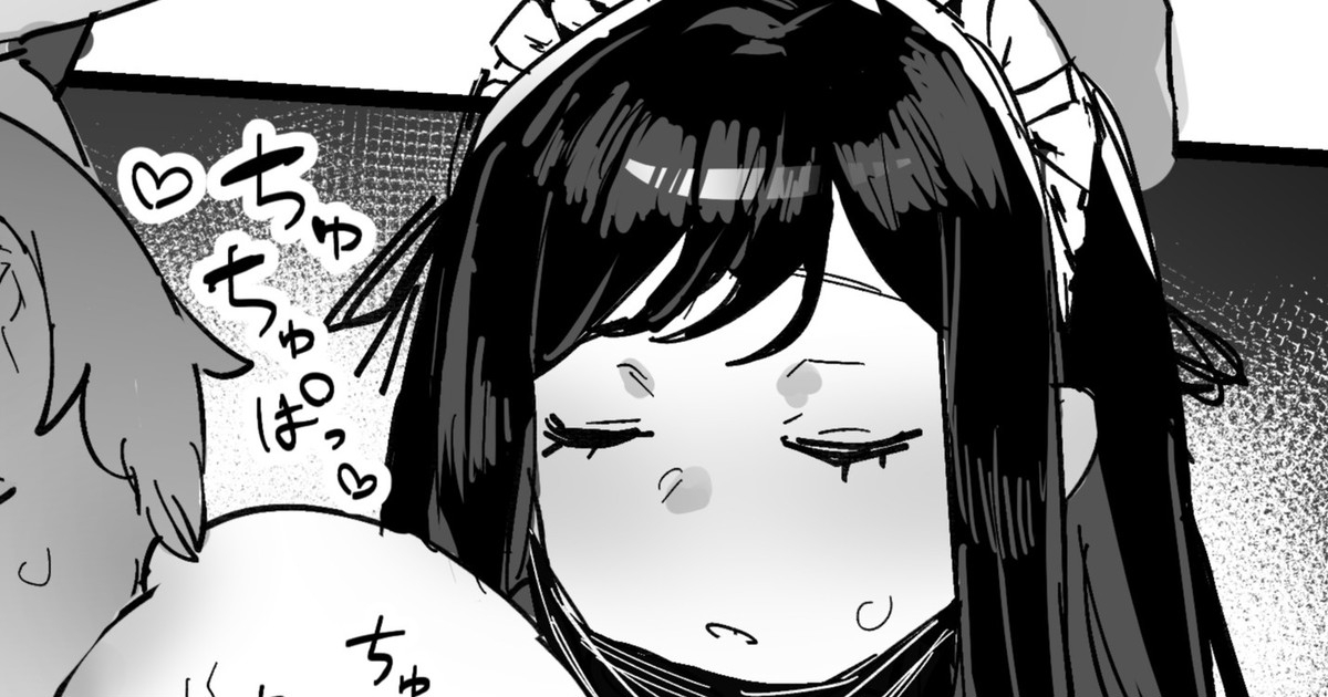 ie-yareyare-kei-maid