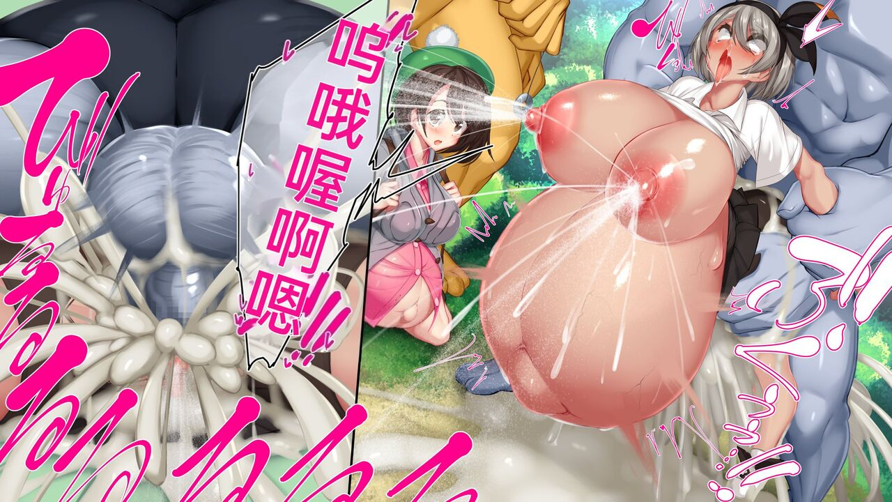 kawahagi-tei-if-you-lose-hatching-carefully-selected-no-guard-pokemon-swordshield