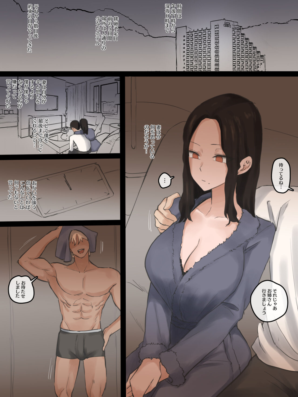 laliberte-doubt-12after-color-jp