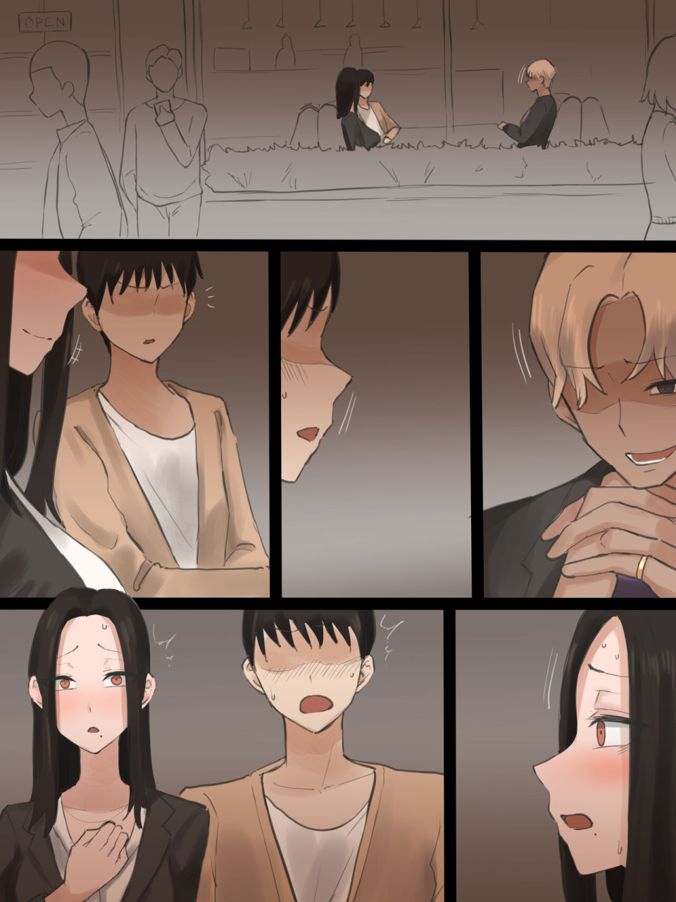 laliberte-doubt-12after-color-jp