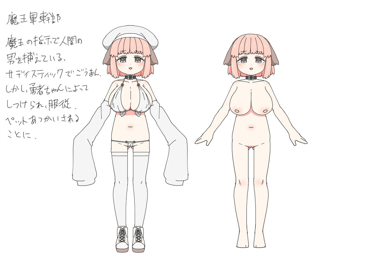 mcat-isekai-tensei-shitara-futanari-de-yuri-harem-ongoing