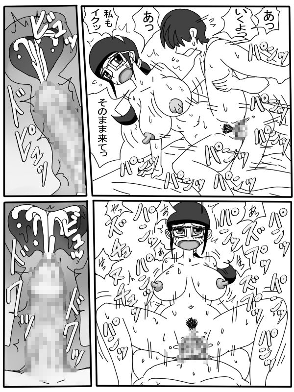 poteto-chips-mama-no-seishori-monogatari